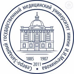 ФГБОУ ВО СЗГМУ им. И.И. Мечникова