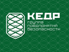 ЧОП Кедр