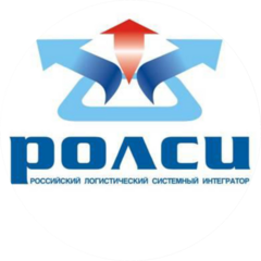 Ролси